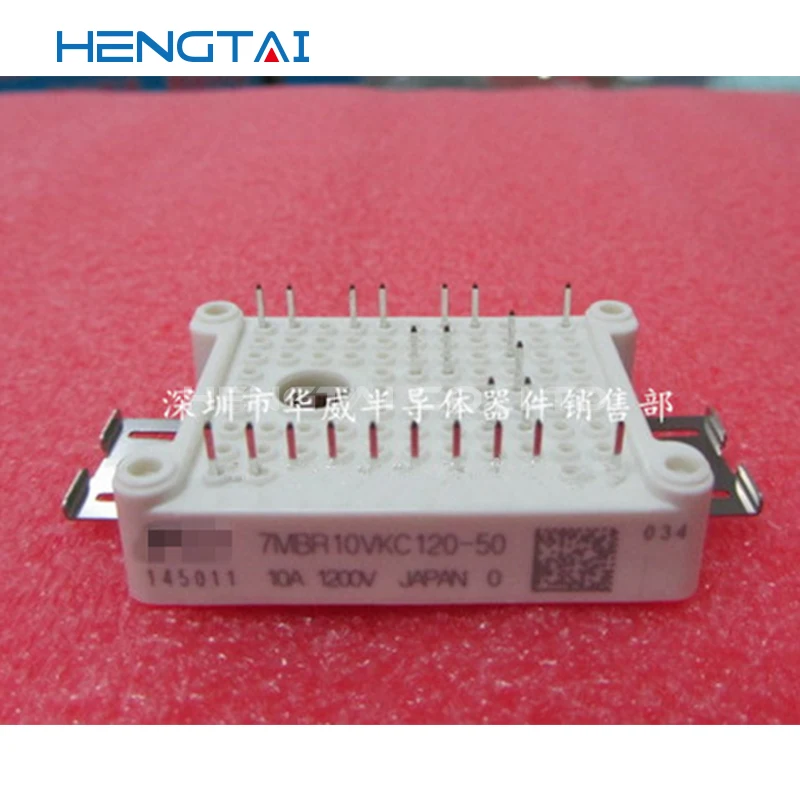 شحن مجاني SKM75GAL123D 7MBR30VKC060-50 7MBR10VKC120-50 FMG2G75US60 وحدة جديدة ومبتكرة