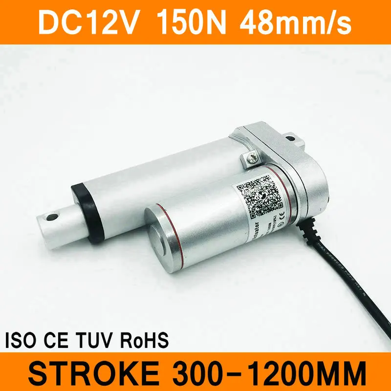 

Linear Actuator 12V DC Motor 150N 48mm/s Stroke 300-1200mm Linear Electric Motor IP54 Aluminum Alloy Waterproof CE RoHS ISO