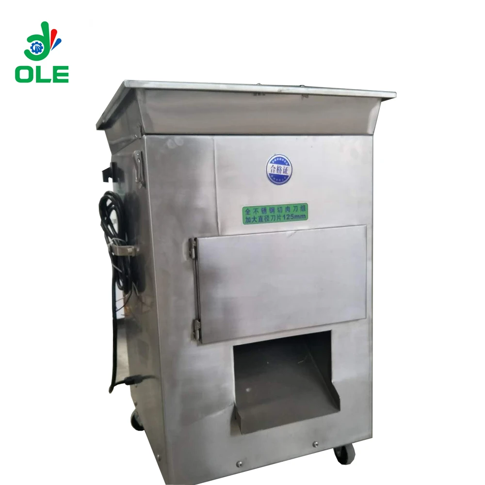 ماكينة تقطيع اللحم البقري من الفولاذ المقاوم للصدأ ماكينة تقطيع اللحم البقري التجارية الطازجة
