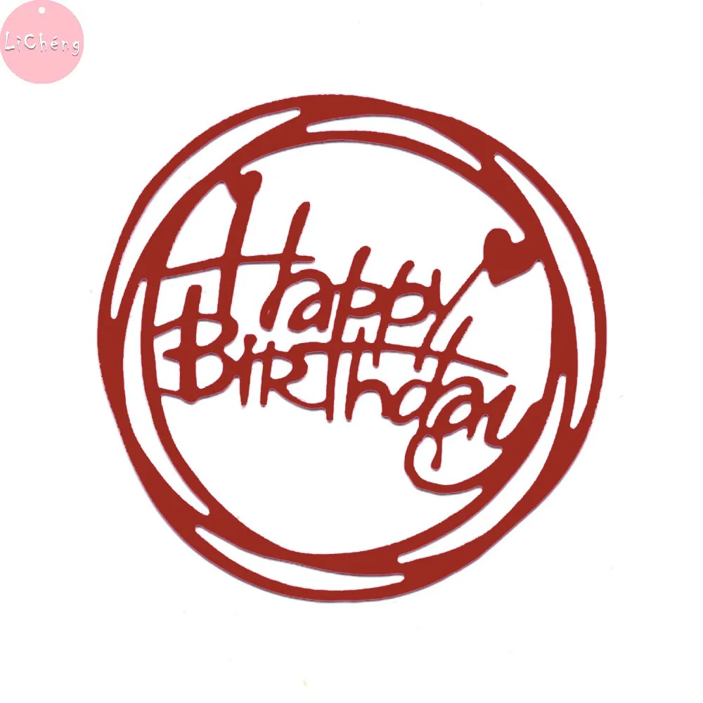 Металлические-штампы-с-днем-рождения-резак-для-скрапбукинга-для-изготовления-карточек-шаблон-для-рукоделия-из-бумаги-трафареты-форма