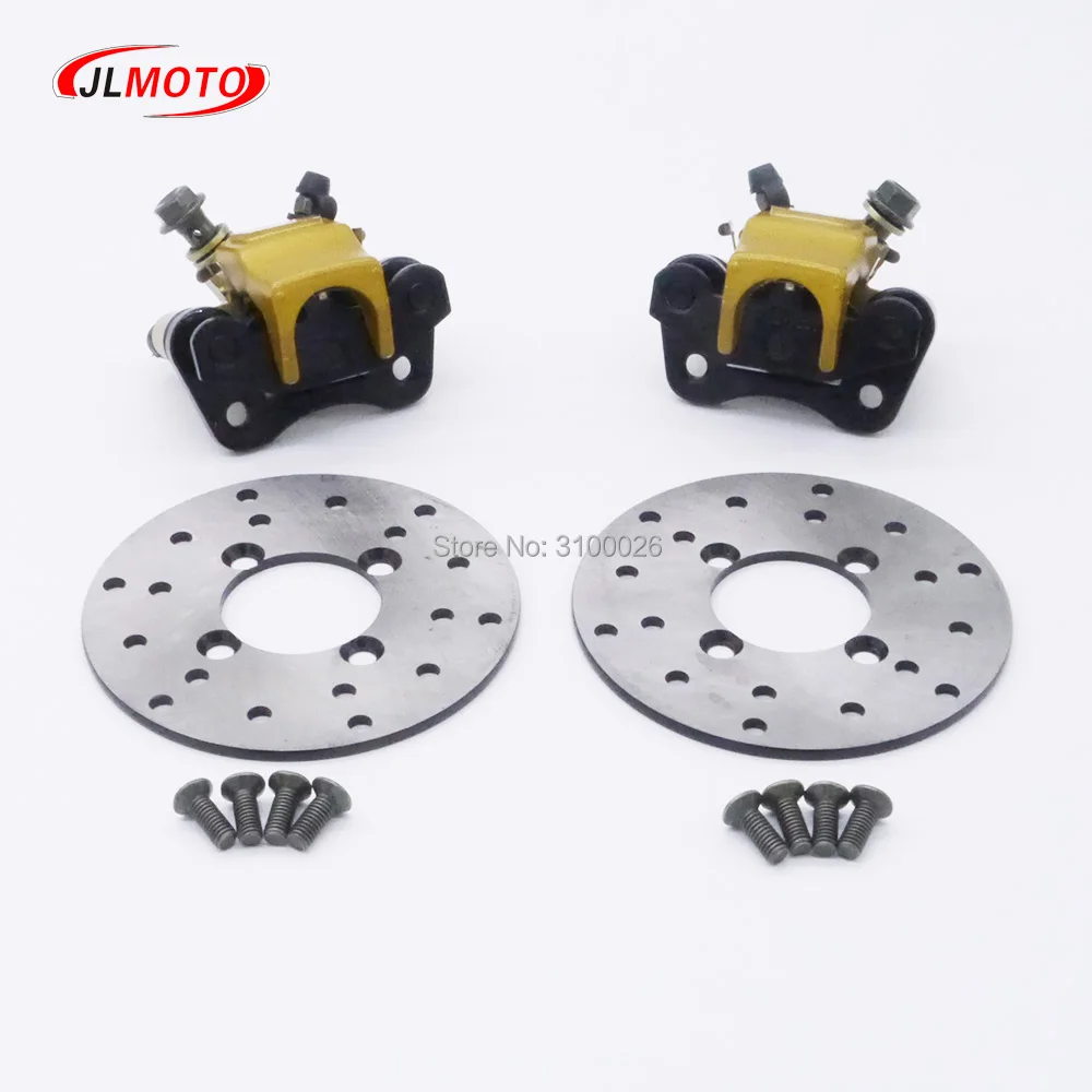 1set 50mm Left/Right Brake Caliper 110mm Disc Fit For 50cc 70cc 110cc Kandi DIY Kids Quad ATV UTV Go kart Buggy Scooter Parts