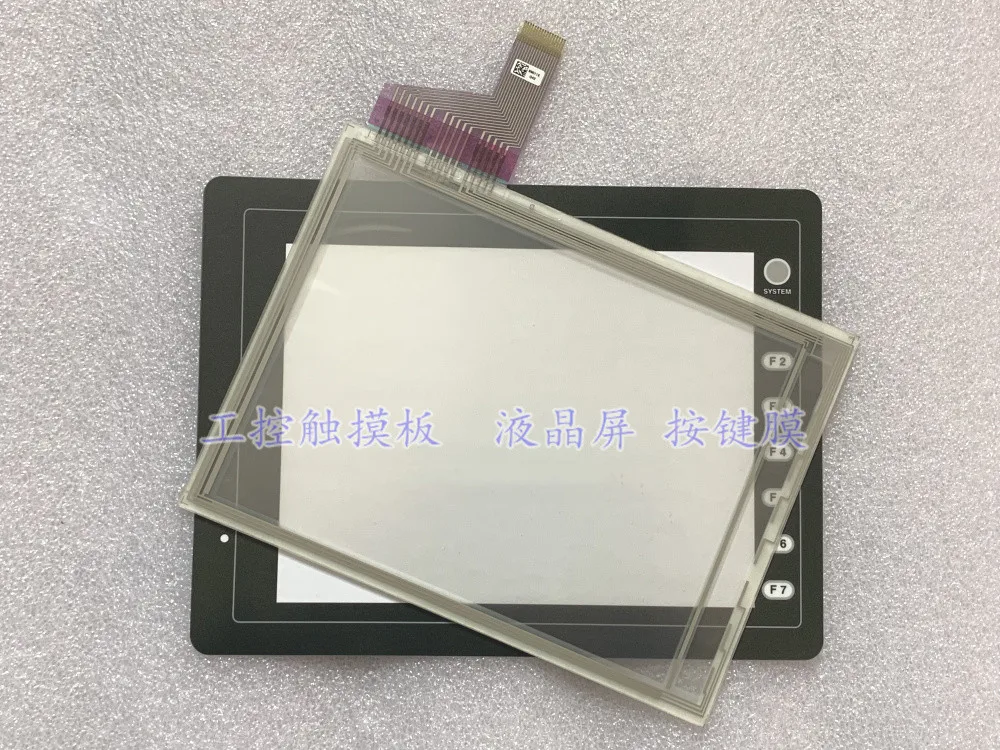 New Replacement Compatible touchpanel protective film for HAKKO V808CD V808iCD V808CH V808iCH V808SD V808iSD