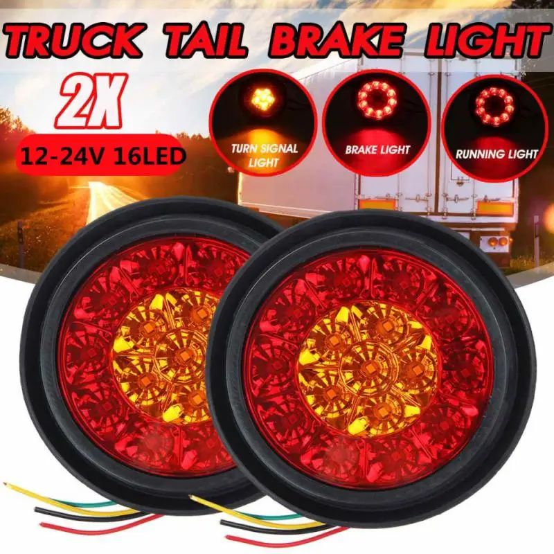 Car Turn Signal Light Round Rear Brake Lamps 16LEDs Tail Stop Lamp for Truck Trailer RV MK-127