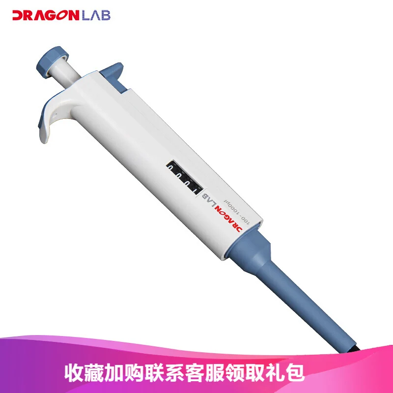 Micropipeta De Laboratorio De Volumen Ajustable 20~200ul – Monocanal De Alta Precisión Con Soporte Y Llave De Calibración – Para Ciencias