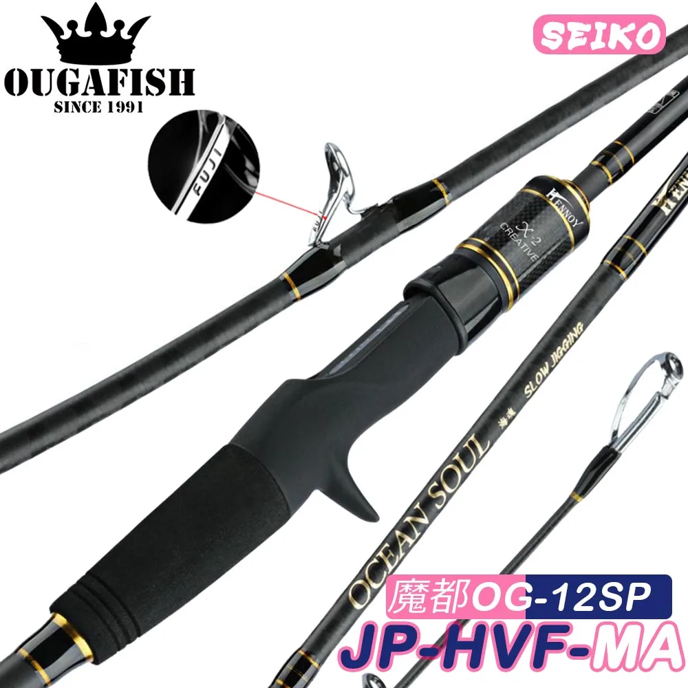 

Fishing Rod Strong Carbon Fuji A Ring Spinning Casting Vara De Pesca Fibra De Carbono Peche En Mer Accesorios Mar Accessories