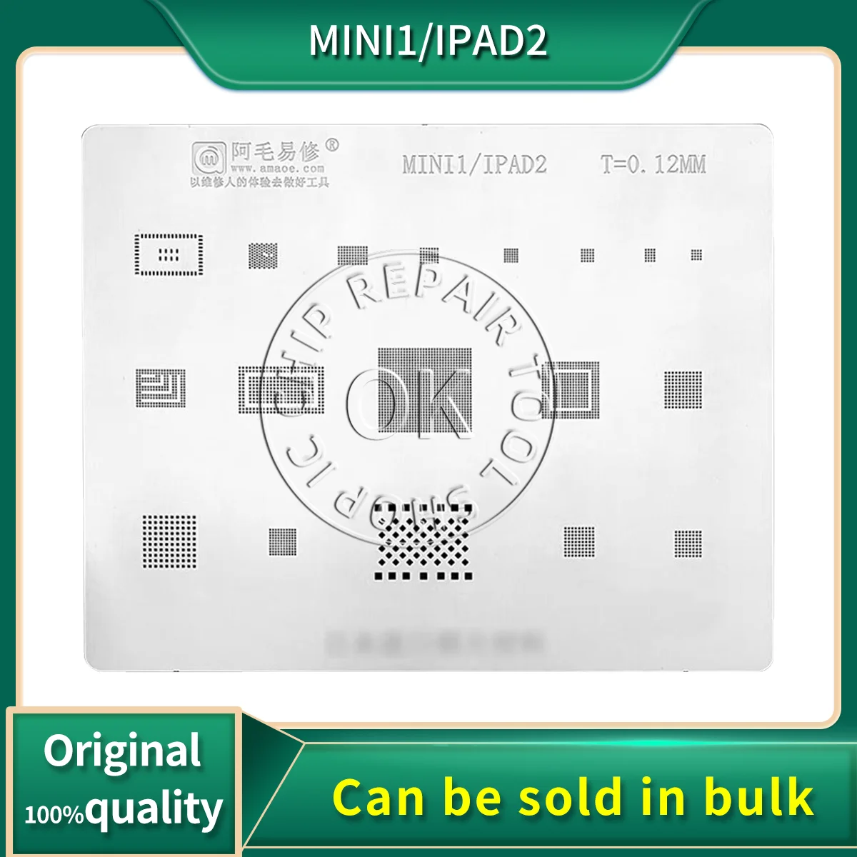 

Amaoe Stencil For iPad 2 Mini 1 A1396 A1395 A1432 CPU BGA Reballing Wifi Nand Power RAM Audio IC Chip Tin Planting Net
