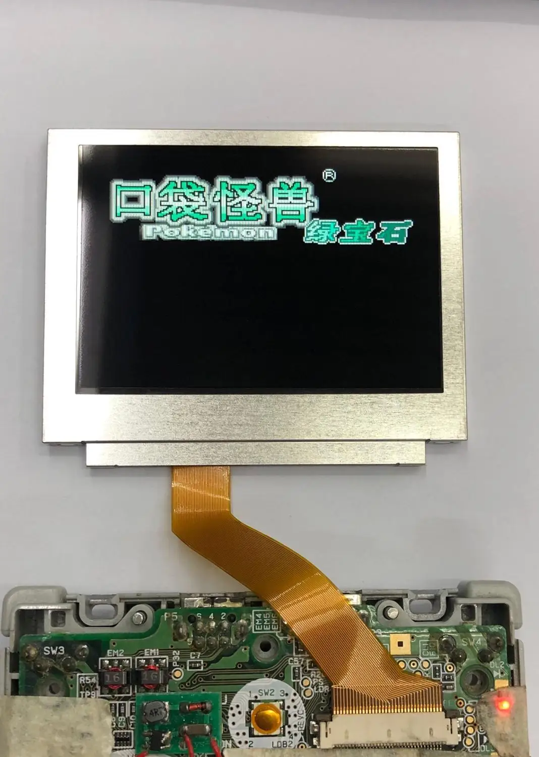 جديد التركيز الأجسام LCD شاشة إشراقا الخلفية شاشة AGS-101 ل GBA SP