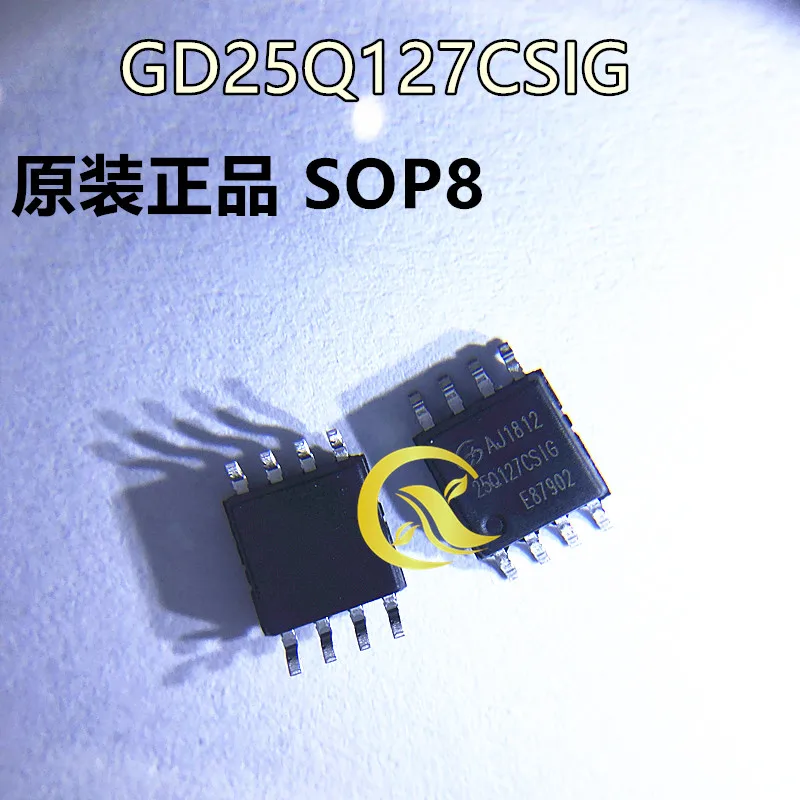 10PCS GD25Q127CSIG encapsulation SOP8 128 mbit original 16MB of memory