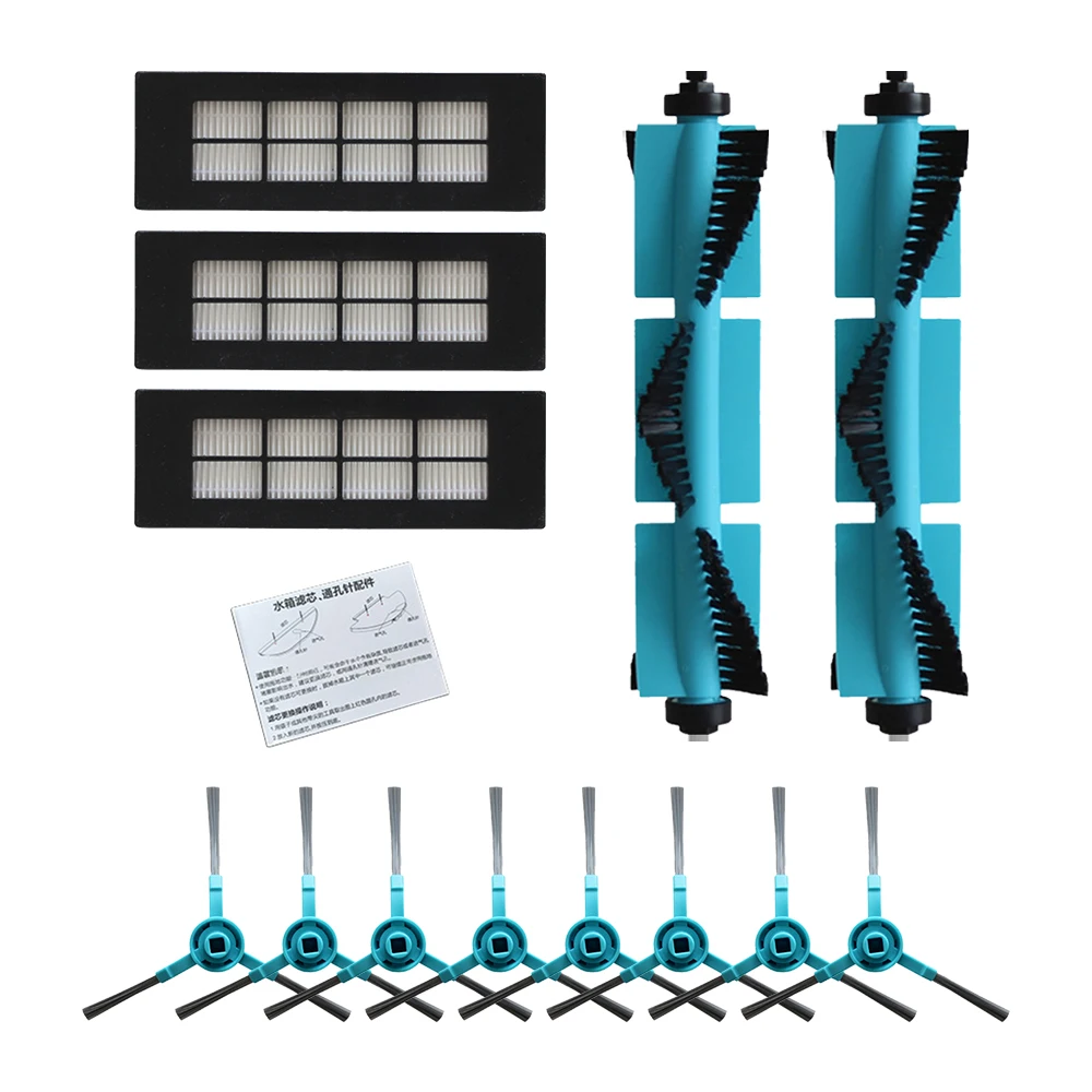 롤러 브러시 헤파 필터 사이드 브러시 물 탱크 필터, Cecotec Conga 3090 시리즈 진공 청소기 부품, 걸레 패드 천 액세서리