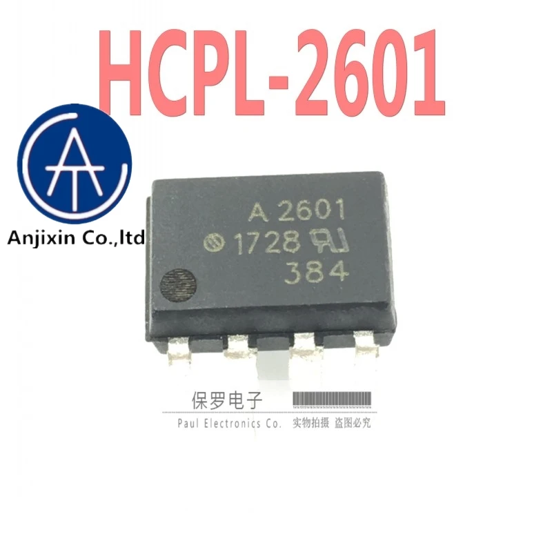 10 pz 100% originale e nuovo fotoaccoppiatore HCPL-2601 HCPL2601 A2601 DIP-8/SOP-8 in magazzino