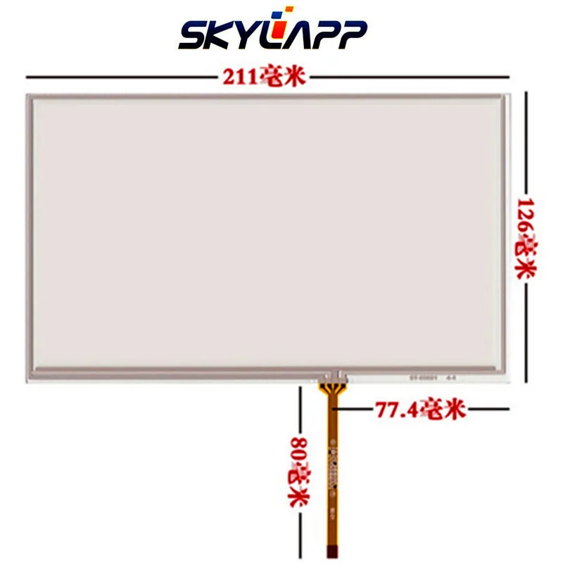 

New 9"inch 4 wire Touchscreen 211mm*126mm Resistance Touch Screen panel Glass HSD090IDW1 AT090TN10 12 Digitizer handwritten