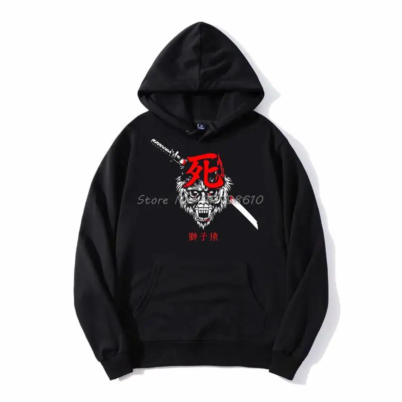 Sudadera con capucha de Guardian Ape para hombre, ropa de calle con capucha de forro polar con gráfico de dos juegos, SEKIRO Shadow DIE, Harajuku