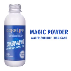 COKEFELI Water Base Mixed Using with Water Oil Magic Powder Lubricant Gel for Vaginal Breast Anal Sex Lubrication Sex Grease 45g