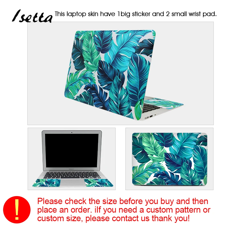 laptop sticker cover Notebook Decal Protector Fits 13.3\