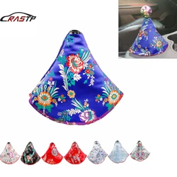 RASTP-Universal Car Accessories Pattern Style Shift Lever Knob Boot Cover Racing Shift Knob Collars RS-SFN101