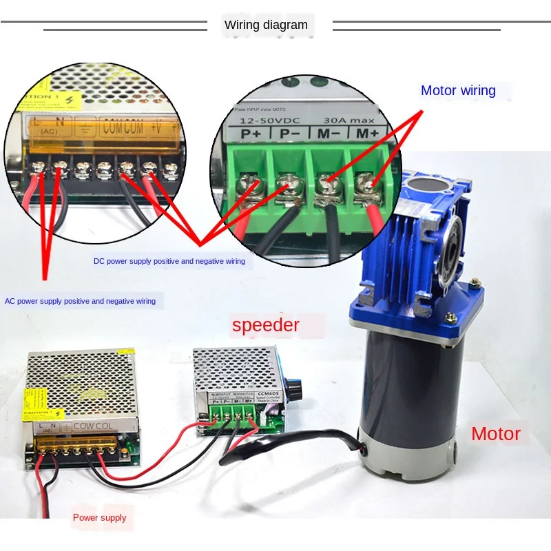 DC12V/24V 300W DC Geared Motor NMRV40 Transmission Motor 40# Aluminum Shell Reducer Worm Gear Motor