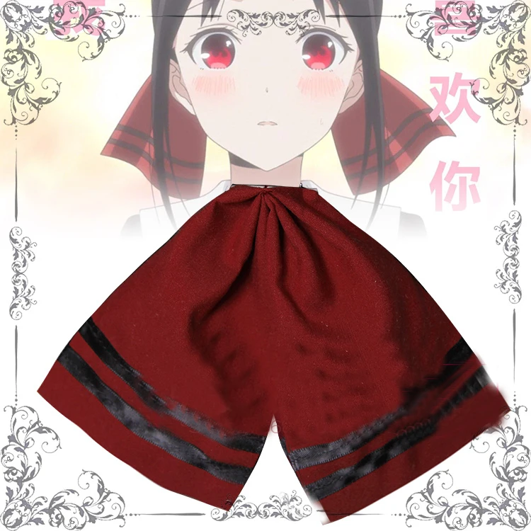 Kaguya-sama: Love Is War Shinomiya Kaguya Cosplay Bowknot Hair Band Headband Hair Ties Ponytail Holder Hair Accessories