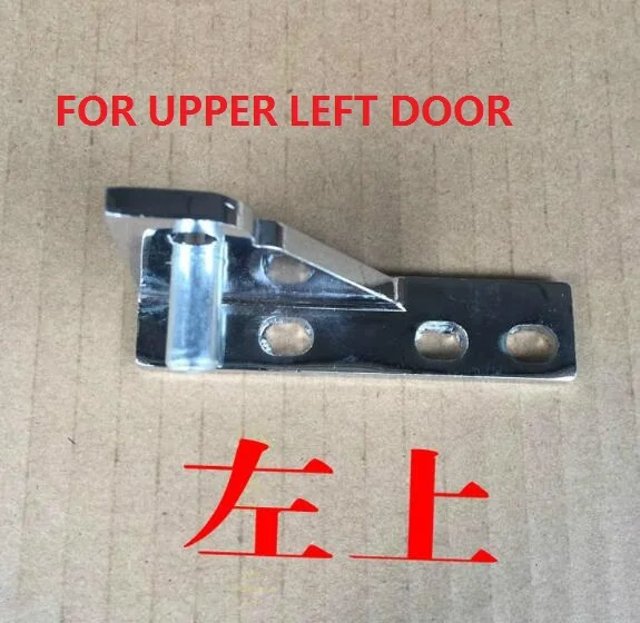 

4 or 6 doors HUILING Freezer Parts Door hinge with screw rods