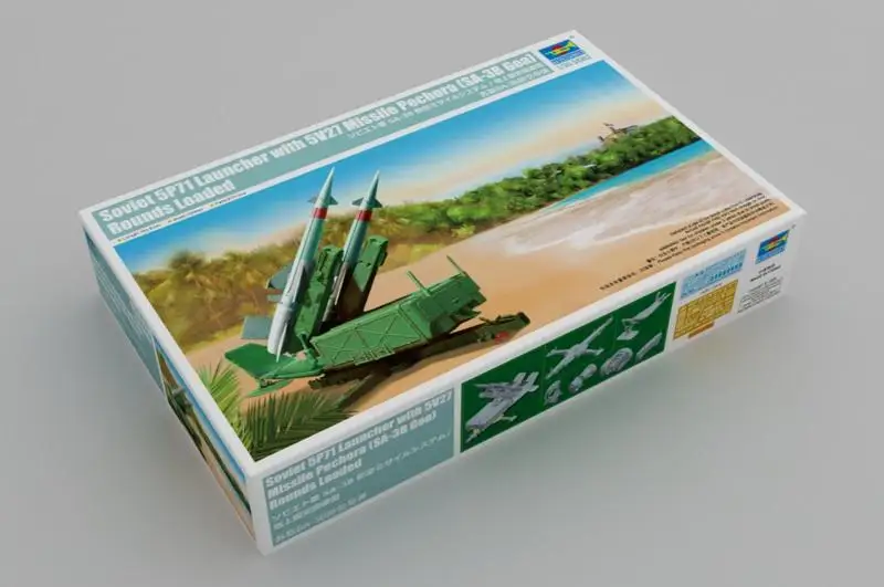 

TRUMPETER 02353 1:35 Soviet 5P71 Launcher 5V27 Missile Pechora (SA-3B Goa)