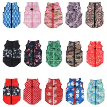 Winter Warm Dog Clothes for Small Dogs #2