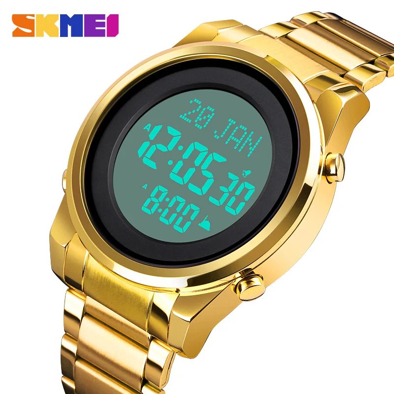 Muslim Watch Qibla Time Reminder Nmane Display Qibla Compass Relibious Month/Day Wristwatch for Islamic Kids Ramadan SKMEI 2020