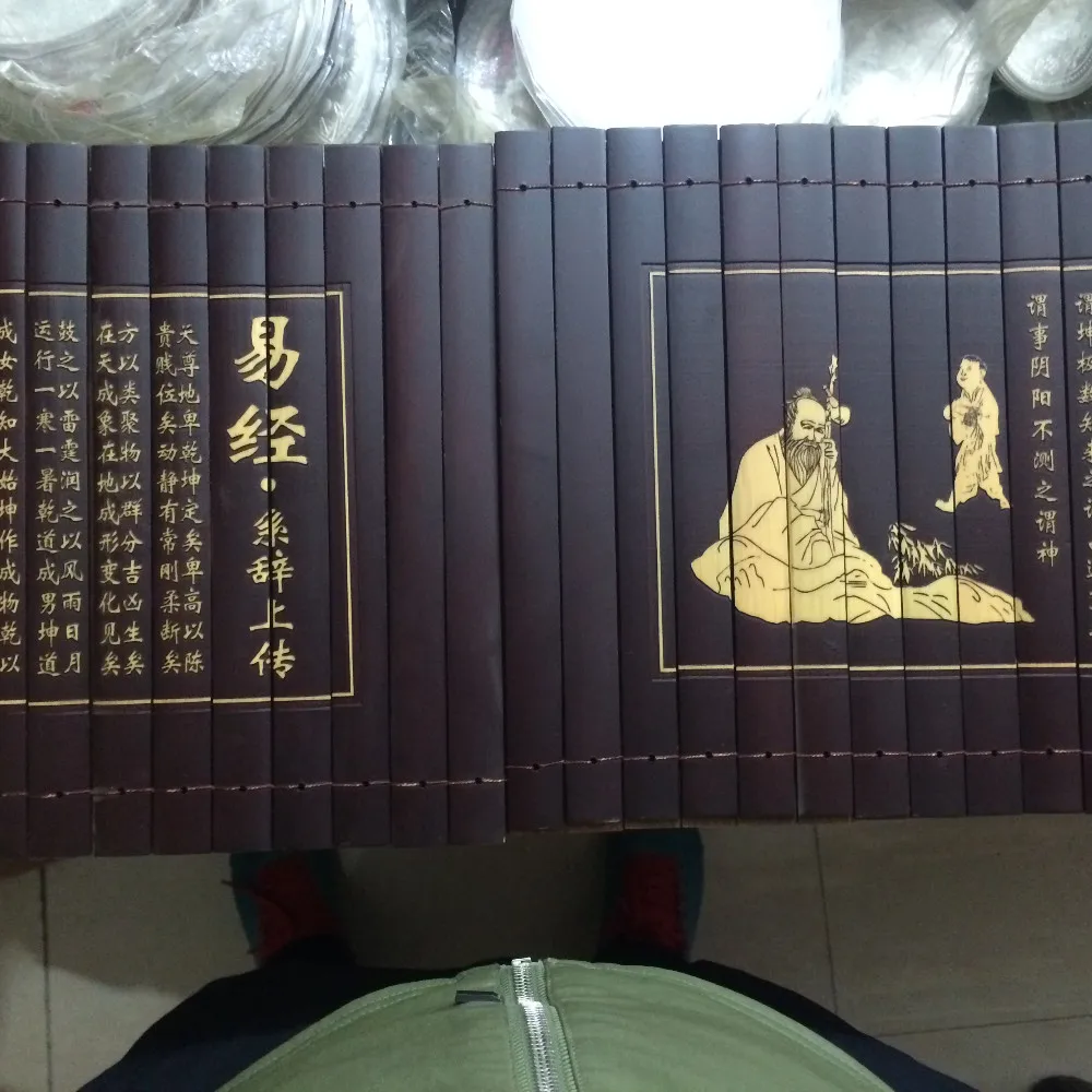 Chinese ancient books rare ancient bamboo ancient books 