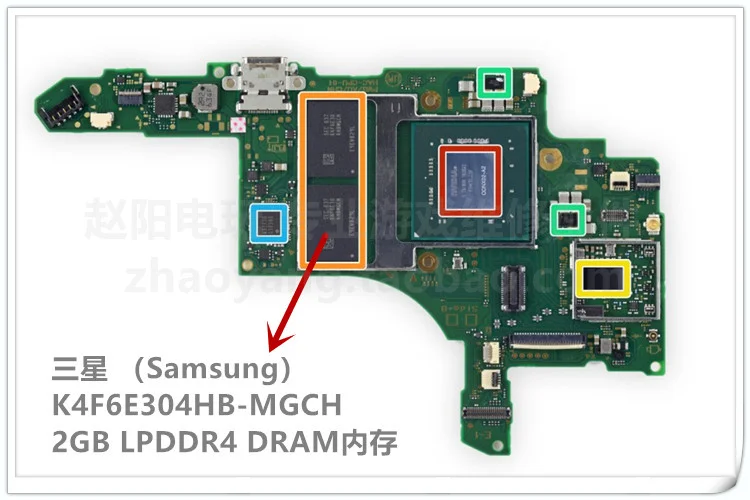 Original cpu K4F6E304HB-MGCH 2GB LPDDR4 DRAM memory for ns switch mother main board