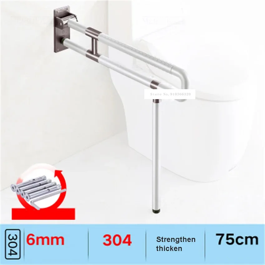 FR8063 Toilet Safety Rails Stainless Steel Anti-skid Folding Toilet Bathroom Safety Rail Bathroom Railing For Disabled Elderly