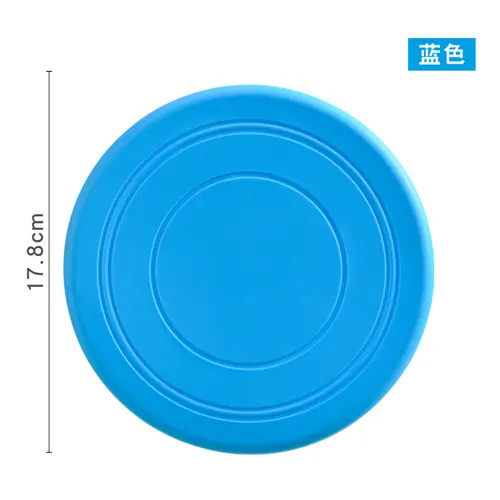 EVA Floating Pet Dog Training Ball Puppy Bite Resistant Ball With Rope Pet Training Ball Chew Toys For Pet Supplies - Image 7