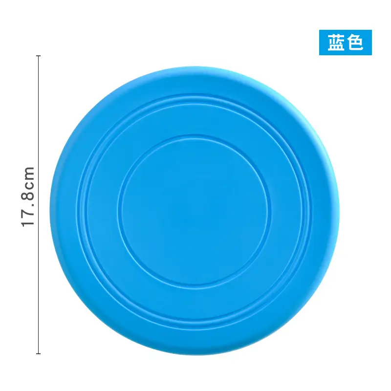 EVA Floating Pet Dog Training Ball Puppy Bite Resistant Ball With Rope Pet Training Ball Chew Toys For Pet Supplies - Image 7