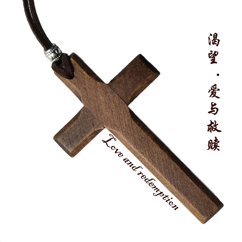 Necklace Christian Jesus Wood Cross Retro Jezus Catholic Jewelry Wooden Pendant Rosarios Catolicos Croix Crucifix Crucifixo Wood