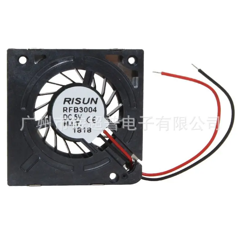 

RISUN RFB3004 Server Cooling Fan DC 5V 2-wire