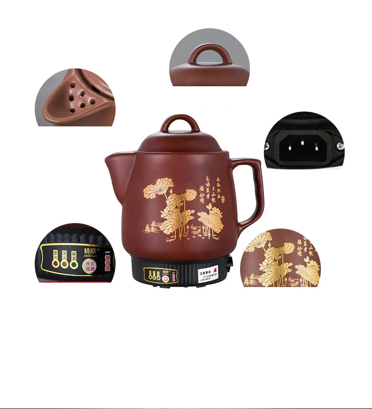 220V 4L 자동 가정용 한약 냄비, 세라믹 전기 주전자 캐서롤 삶은 의학 건강 밥솥