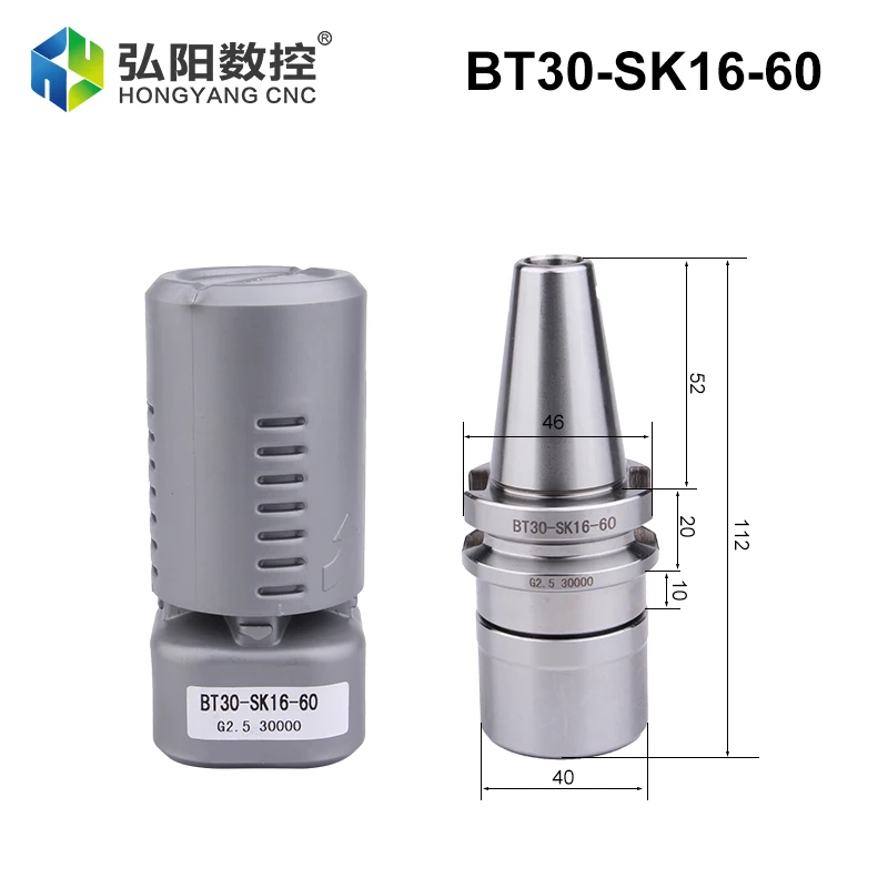 CNC Tool Holder BT30/40-SK10SK16-60 Dynamic Balance Toolholder Machining Center High Precision Collet Chuck G2.5 30000RPM