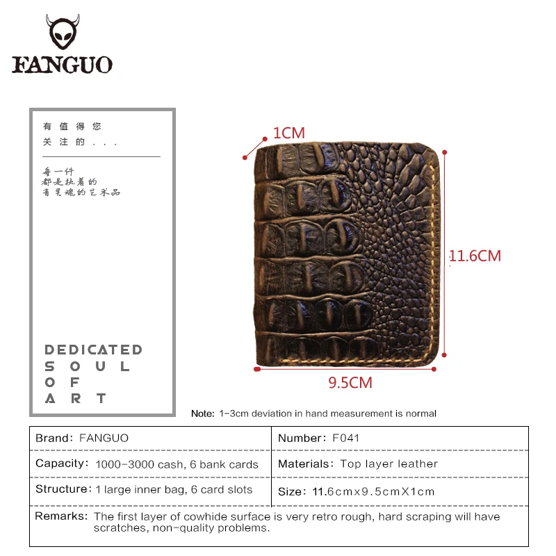 Handmade Retro Genuine Leather With Crocodile Pattern Men Wallet Leather Card Slot Short Wallet Money Clips Money Bag For Male