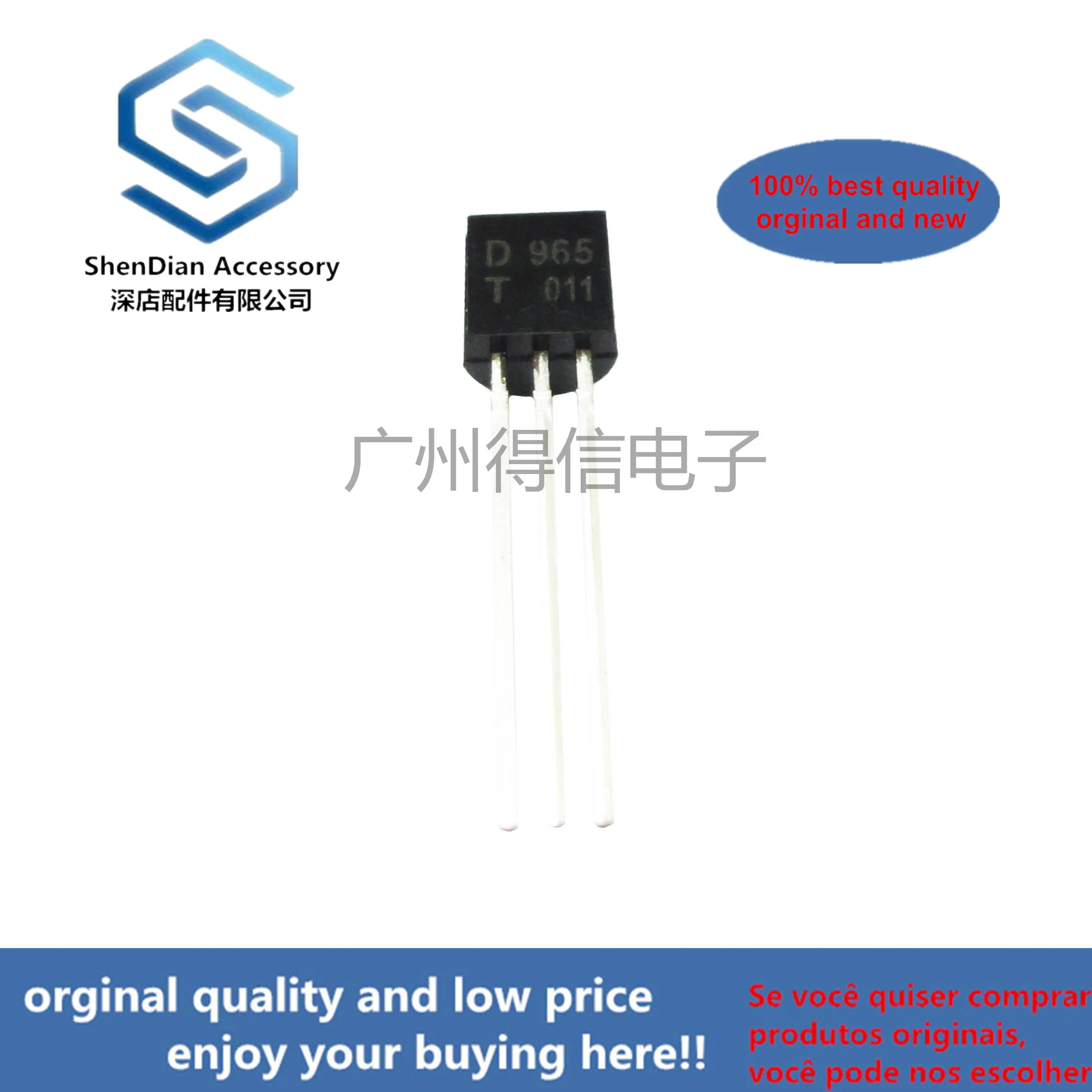 30pcs 100% orginal new 2SD965T D965 965 TO-92 Silicon NPN transistor in a SOT-89 Plastic Package real photo