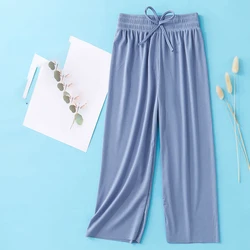 Girls Breathable Thin Wide-Leg Pants 2023 Summer Children's Loose High-Waist Ice Silk Casual Anti-Mosquito Pants