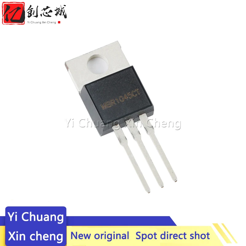 10PCS New Original MBR1045CT TO-220AB 45V/10A In line Schottky Rectifier Diode