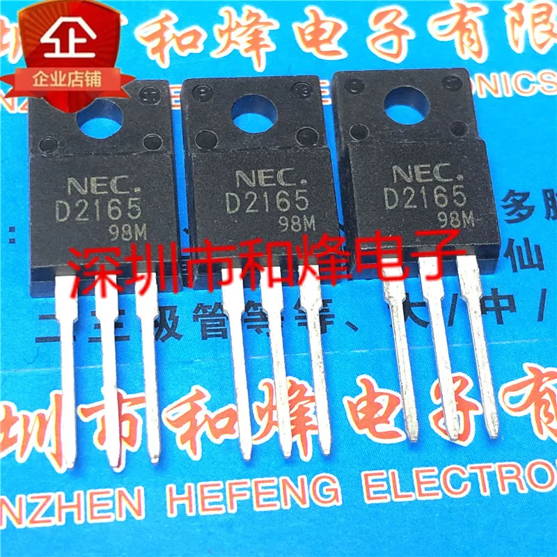 10PCS 2SD2165 TO220F D2165