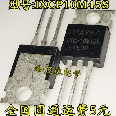 

Original New 5pcs/ IXCP10M45S 10M45 F11NM80 STF11NM80 IRFB4115PBF IRFB4115 FDP025N06 025N06 TO-220