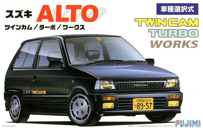 Fujimi Plastic Assembly Car Model 1/24 Scale Suzuki Alto Twincam/Turbo/works Adult Collection DIY Assembly Kit 04630