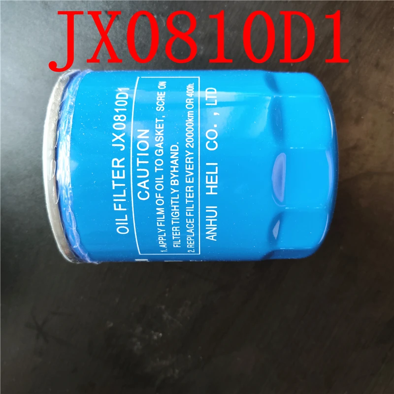 

элемент масляного фильтра jx0810y вилочный погрузчик jx0810d1 quanchai jx85100c