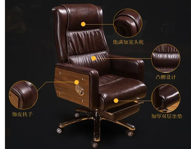 Boss chair dermal family expenses can lie down massage big class chair recreational computer chair modern and contracted office