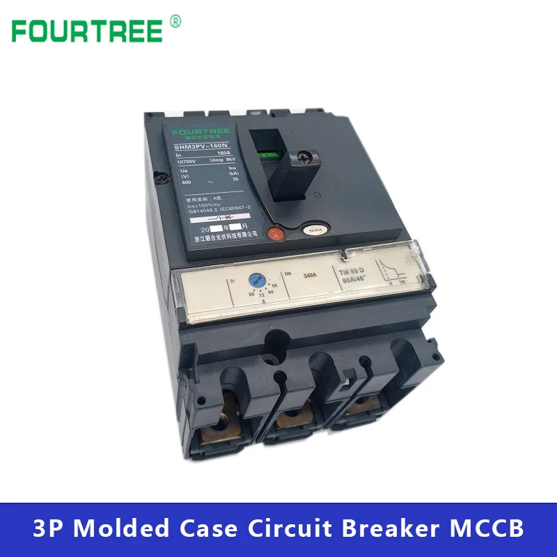 3P 250N 200A 250A MCCB Moulded Case Circuit Breaker  Air Switch Distribution Protection