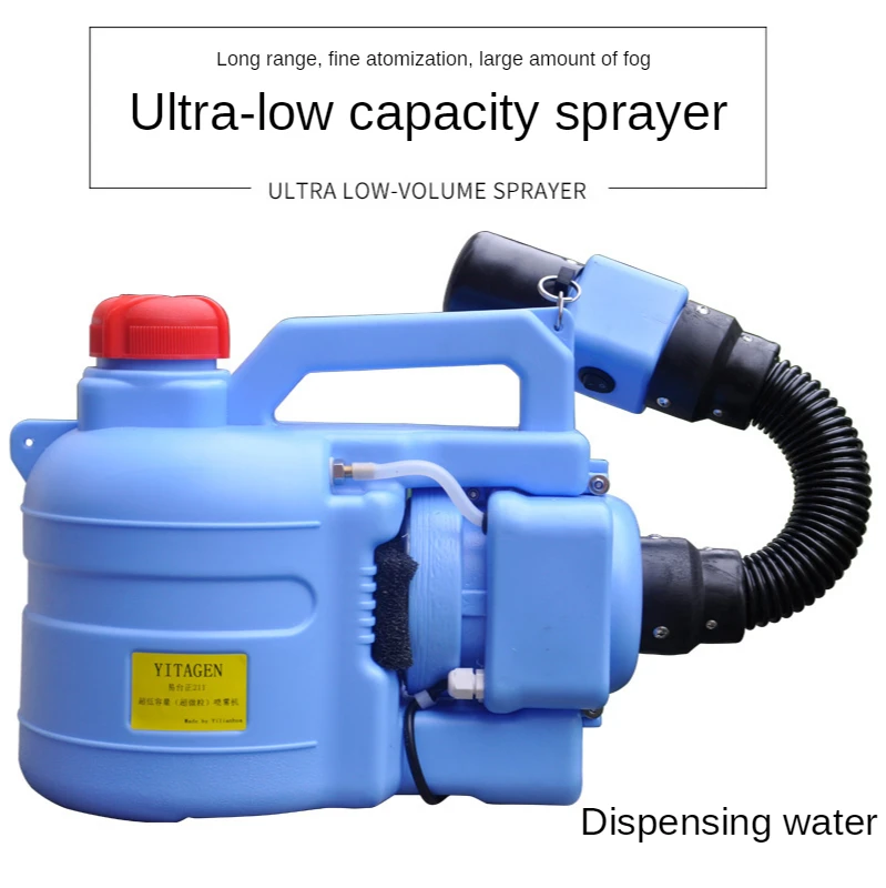 

Electric ULV Fogger Ultra-low Capacity Portable Sprayer Disinfection Sprayer Aerosol Atomizer 5L