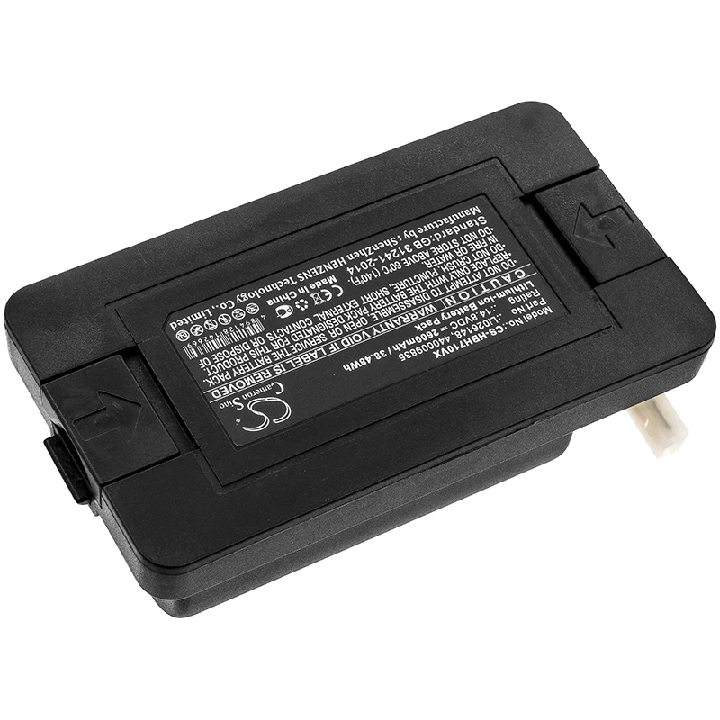 Battery for Hoover  BH71000, Quest 1000,  440009835, Li026148 14.8V/mA