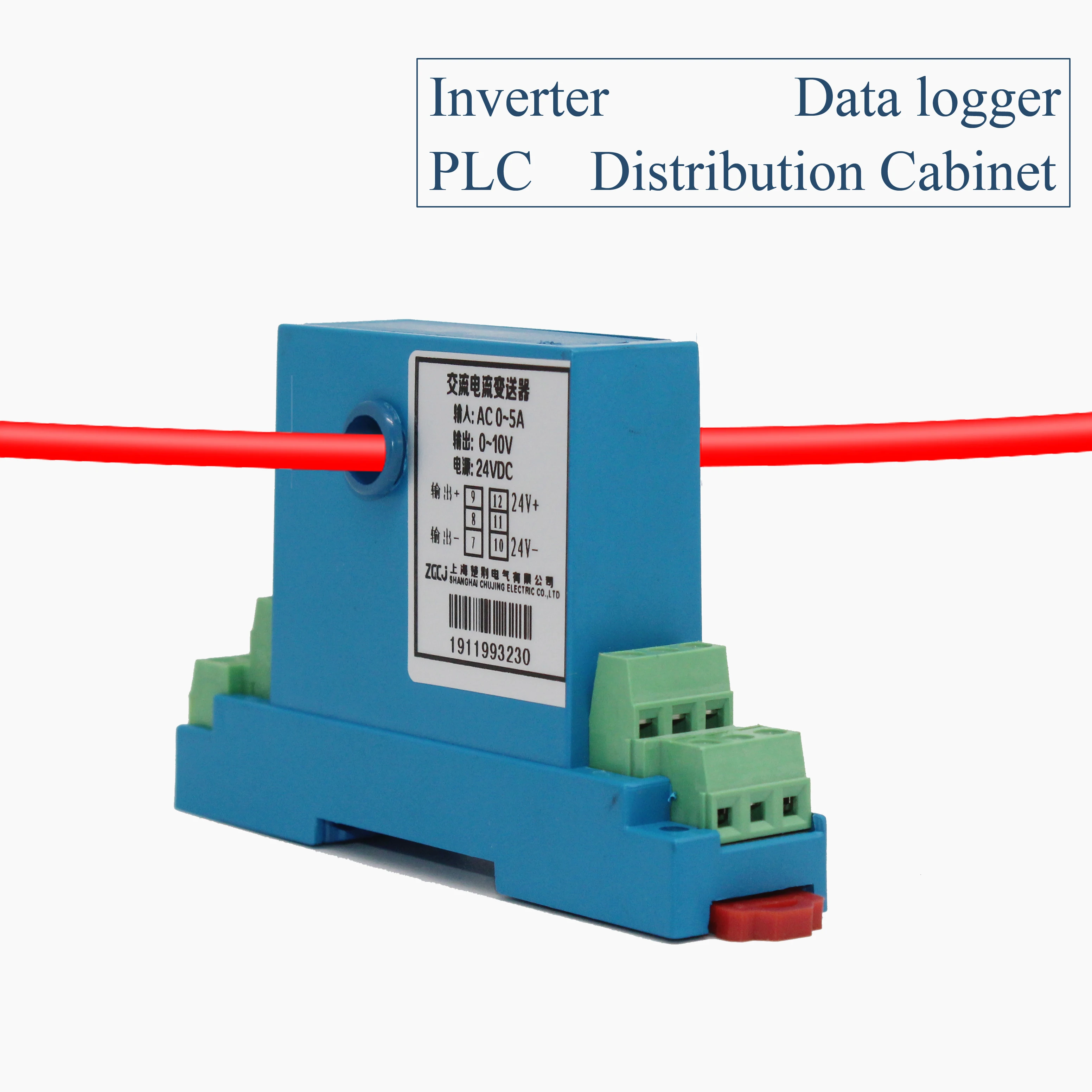 AC5A,10A,15A,20A,30A AC Current Transmitter 4-20mA 0-10V output ampere transmitter current transformer