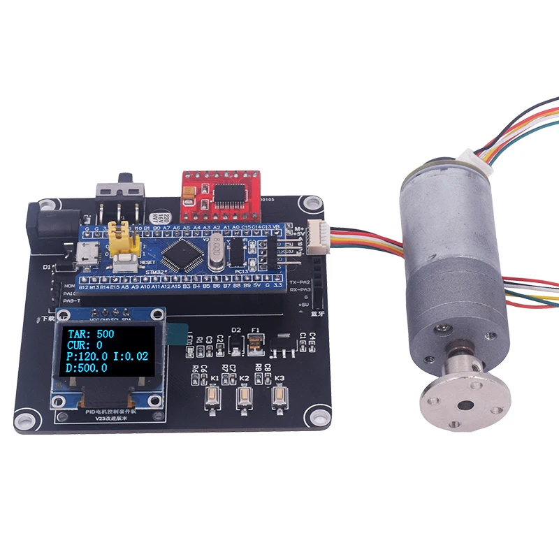 

PID Motor Learning Kit Encoder Position Control Speed Control DC Motor PID Development Learning Tutorial