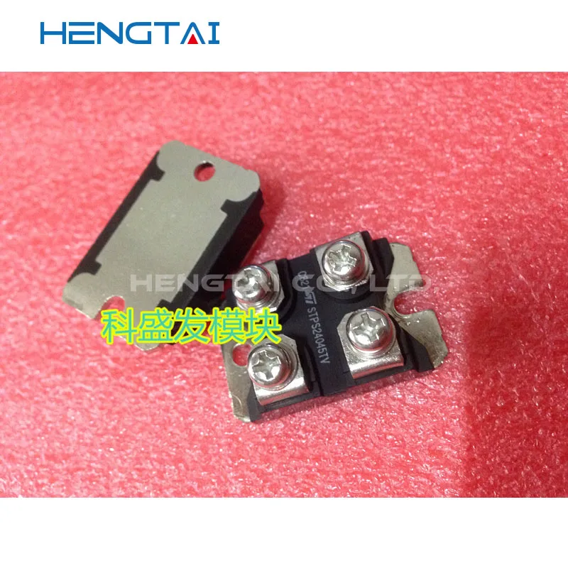 送料無料STPS24045TV STT130GK16 STTH20002TV1ORIGINALモジュール