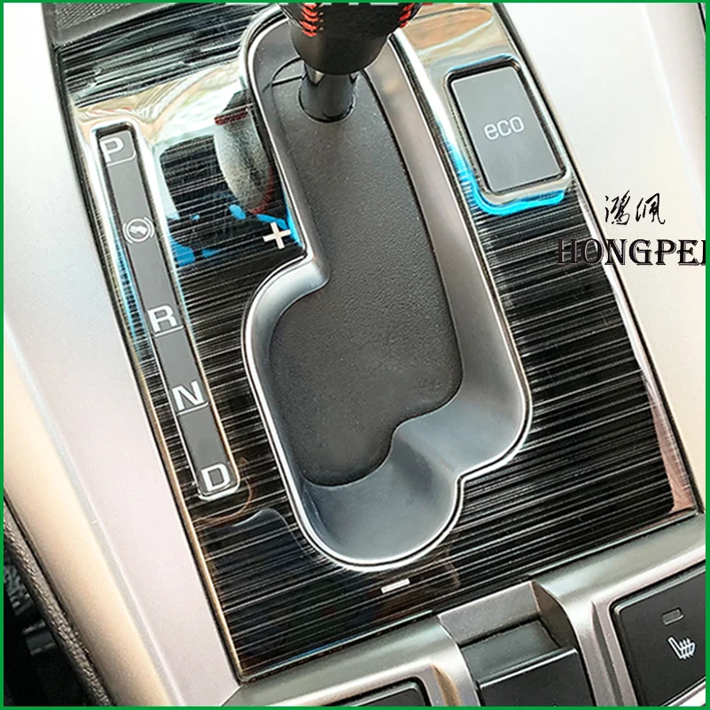 FOR Chevrolet 2011~2018 Captiva LHD Interior Gear Shift Panel Frame Cover Sticker Trim Decorative Auto Parts Car Styling